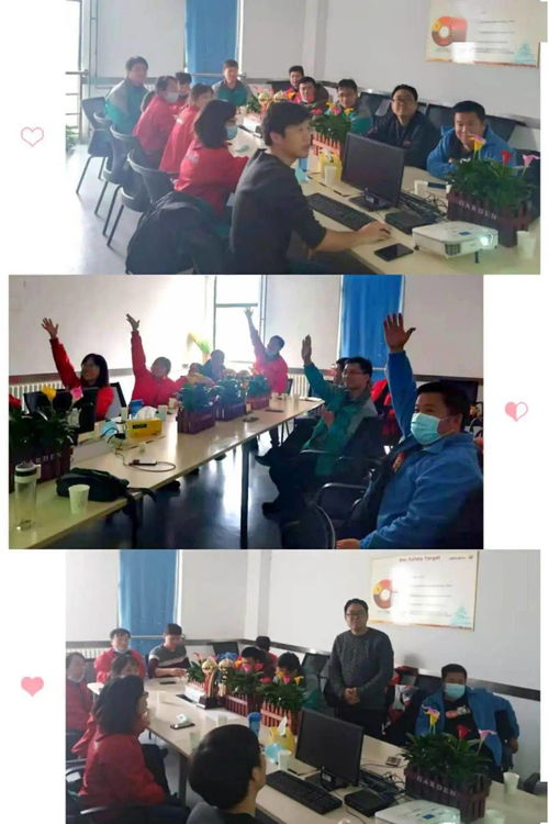 2020 百威新鄉(xiāng)工廠質量周活動圓滿落幕