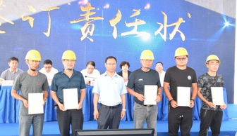 中建八局東郊污水處理廠項目隆重舉行“鐵軍杯”勞動競賽暨“三號聯(lián)創(chuàng)”活動