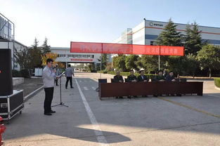 福田汽車時代事業部成功舉辦職工消防技能競賽，筑牢安全防線