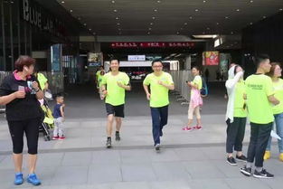 綠色環保領跑健康跑全面開跑