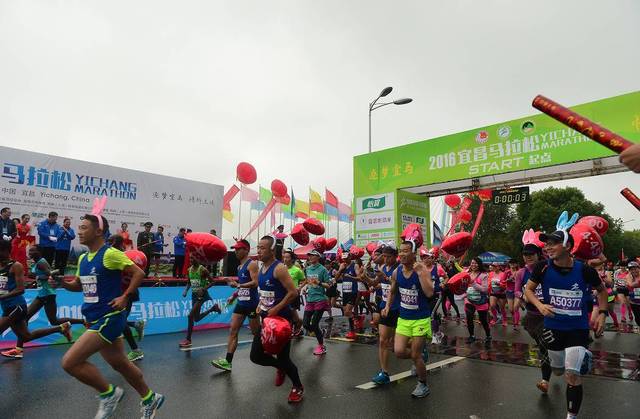 醉美山水間，奔跑新篇章——宜昌國際馬拉松賽事盛情開啟