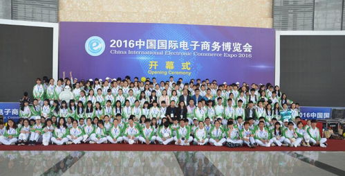 411世界電商博覽會 專業(yè)化會展服務(wù)賦能全球電商新生態(tài)