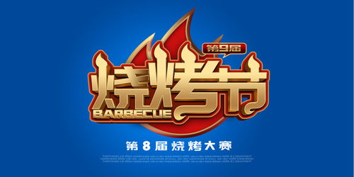 創(chuàng)意設(shè)計(jì)一站式平臺(tái) 從海報(bào)到畫(huà)冊(cè)，匯圖網(wǎng)為您提供全方位設(shè)計(jì)模板與代理服務(wù)